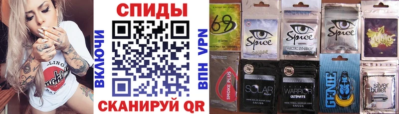 Купить где  Невель  Бутират 99% 
