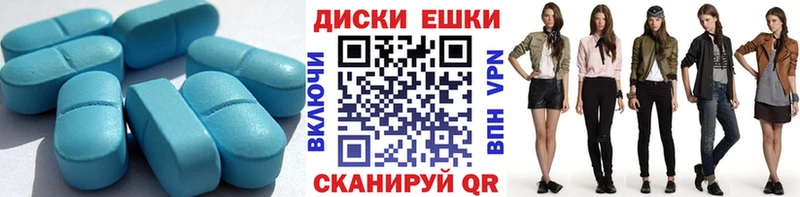 Купить  Невель  Ecstasy TESLA 