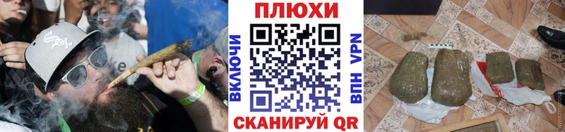 Гашиш гашик  Купить закладки  Невель 