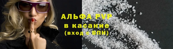 меф Дмитровск