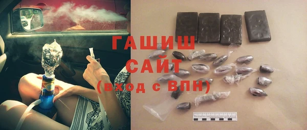 меф Дмитриев