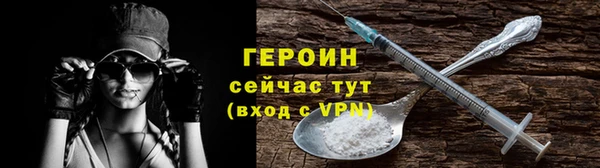 меф Дмитриев