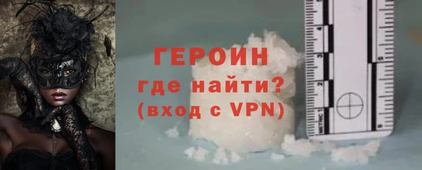 меф Дмитровск