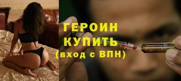 меф Дмитровск