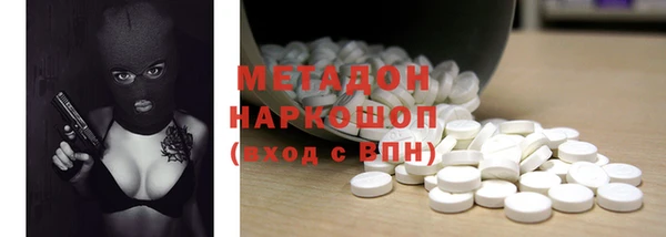 меф Дмитриев