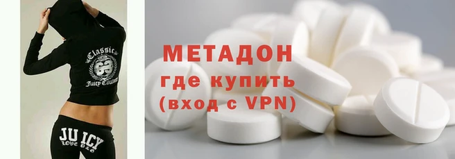 меф Дмитриев