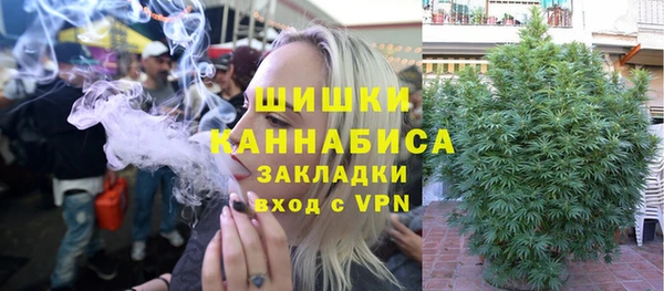 ALPHA PVP Дмитров
