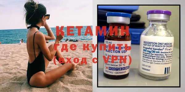меф Дмитровск
