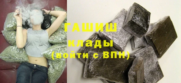 меф Дмитриев