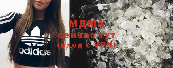меф Дмитриев