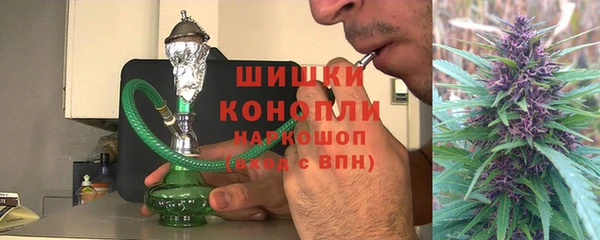 меф Дмитровск