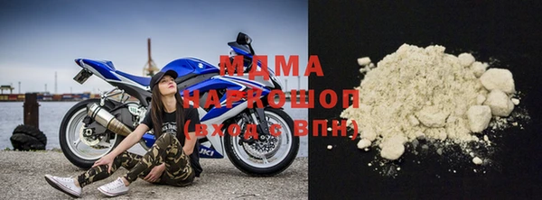 ALPHA PVP Дмитров