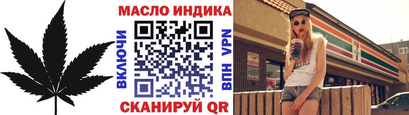 Купить  Невель  Дистиллят ТГК Wax 